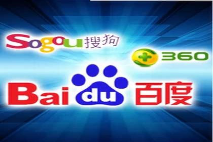 行业领先企业的sem代运营公司合作经验
